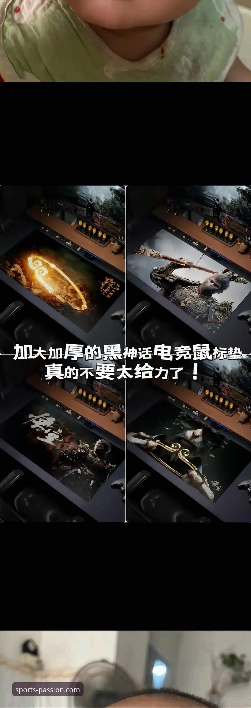 爱游戏平台深度评测：从登录入口到电竞体验的全方位解析